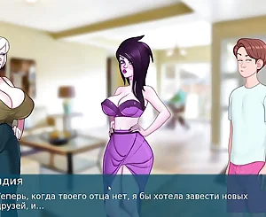 Complete Gameplay - SexNote, Part 2
